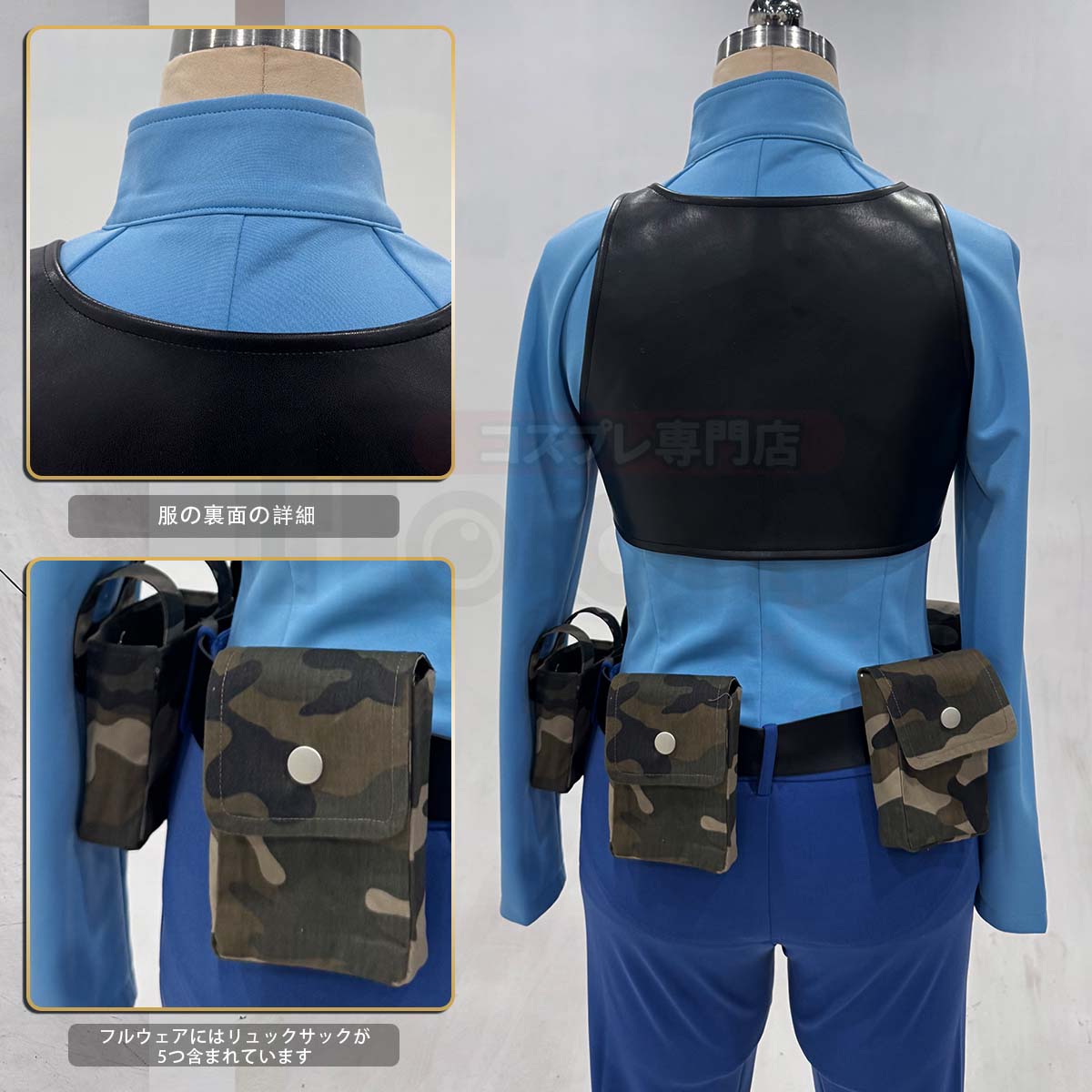 【新着商品】HOLOUN ズ一トピあ ジュディ・ホップスのコスプレ服 警察服 ハロウィン仮装 衣装 クリスマス イベント  ゲーム仮装 アニメ 演出服
