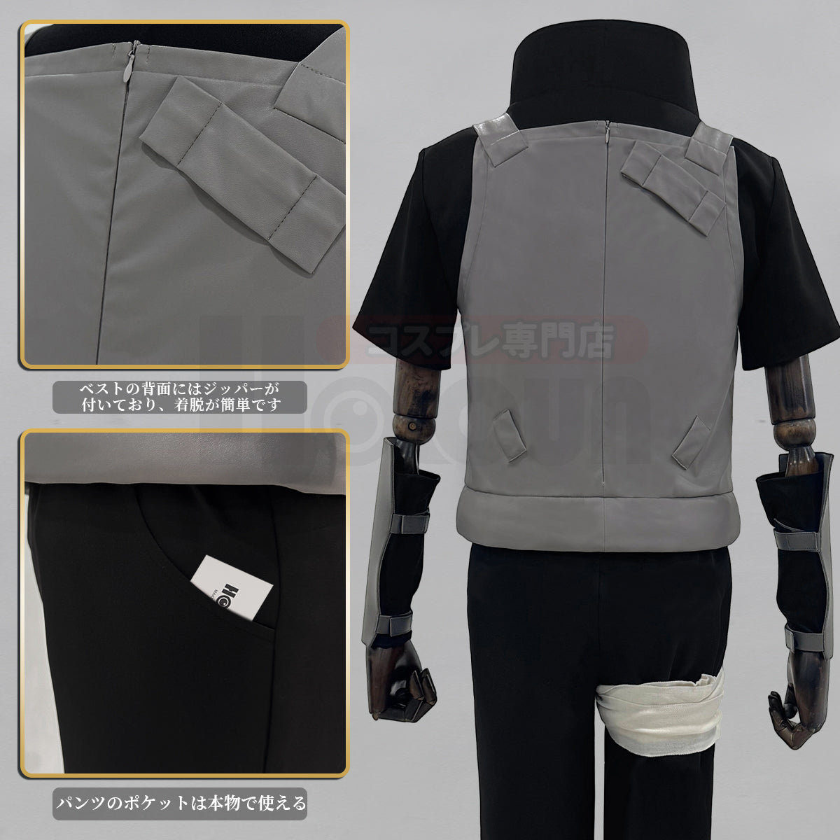 【新着商品】HOLOUN なるとNaルto疾風伝 忍者 暗部うちはイタチのコスプレ服 ハロウィン仮装 衣装 セット クリスマス イベント  ゲーム仮装 アニメ 演出服