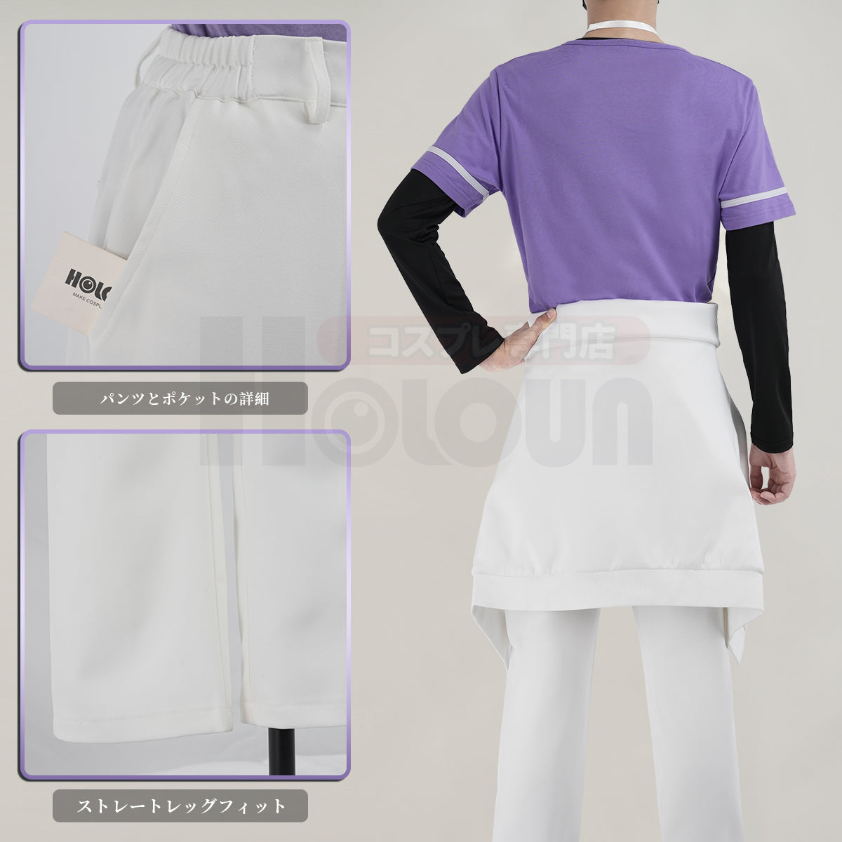 【新着商品】HOLOUN 第五人格 IdentityV チームBLK戦隊 納棺師 BLKイソップ・カールのコスプレ衣装  cosplay ハロウィン 変装 仮装 コスプレ演出服 コスチューム 舞台装 クリスマス 祝日贈り物