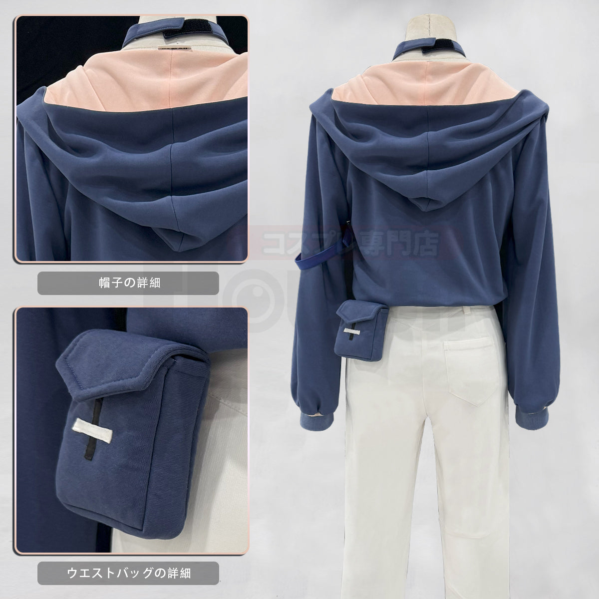【新着商品】HOLOUN 羅小黒の戦記2 ぼくらが望む未来 ルーイエのコスプレ服 私服 日常着 ハロウィン仮装 衣装 セット クリスマス イベント  ゲーム仮装 アニメ 演出服
