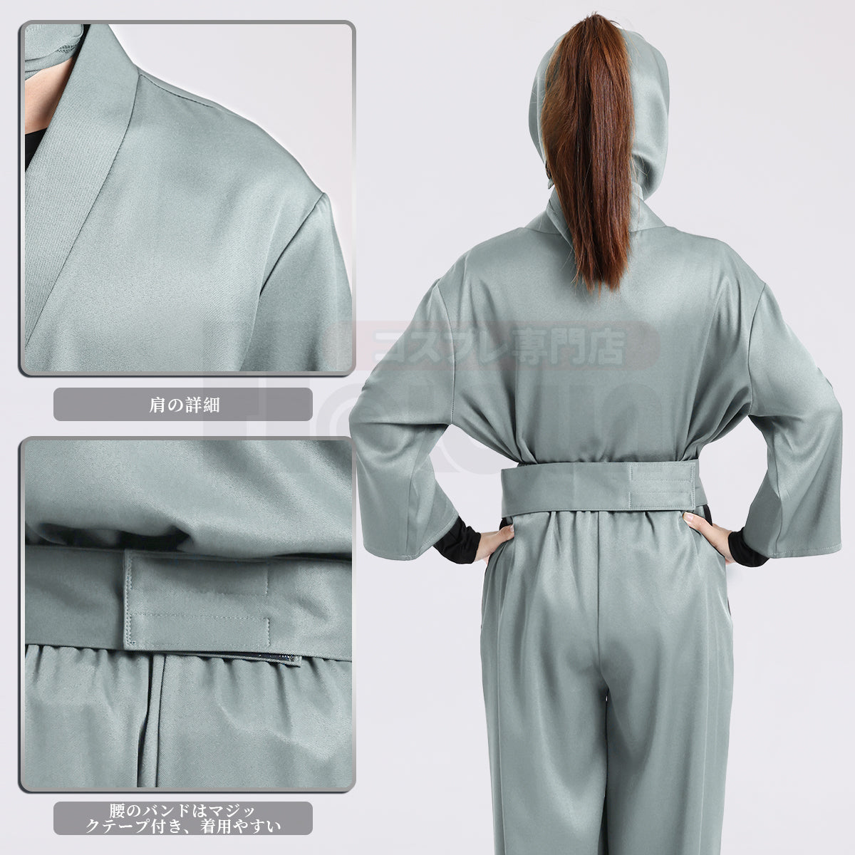 【在庫品】HOLOUN 忍者 忍者コスプレ服  忍術学園 忍者教師 忍者先生 2年生 3年生 4年生 5年生 6年生 い組 ろ組 は組 ハロウィン仮装 衣装 セット クリスマス イベント  ゲーム仮装 アニメ 演出服