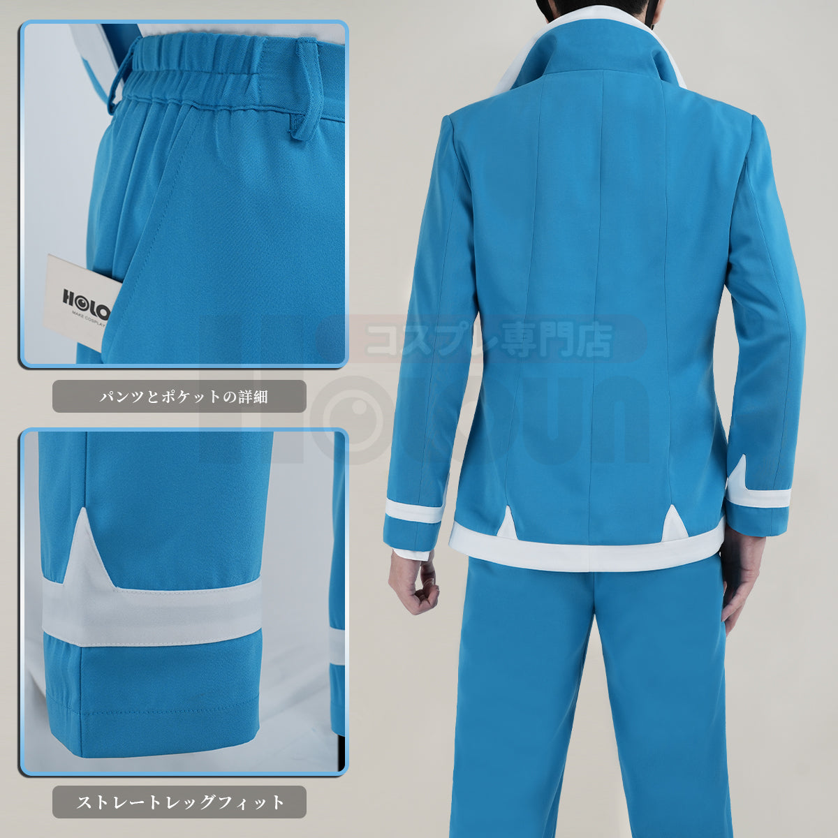 【在庫品】HOLOUN   魔入りました！入間くん　鈴木入間のコスプレ衣装  制服セット cosplay ハロウィン 変装 仮装 コスプレ演出服 コスチューム 舞台装 クリスマス 祝日贈り物