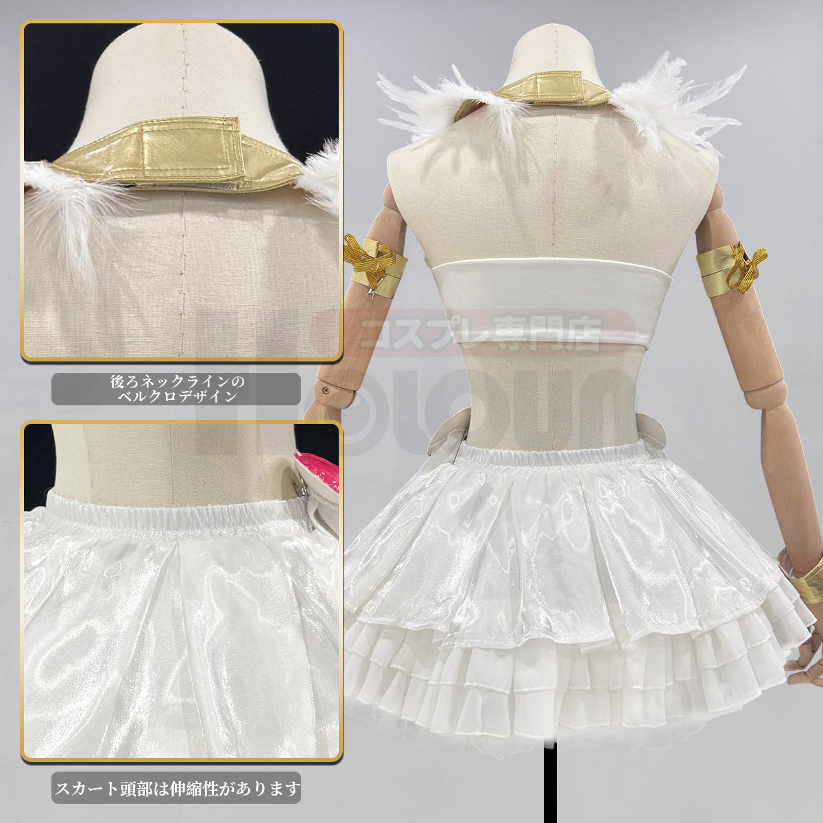 【在庫品】HOLOUN パンティ&ストッキングwithガーターベルト  アナーキーパンティのコスプレ衣装  panty & stocking with garterbeltイベント アニメハロウィン仮装 演出服祝日贈り物