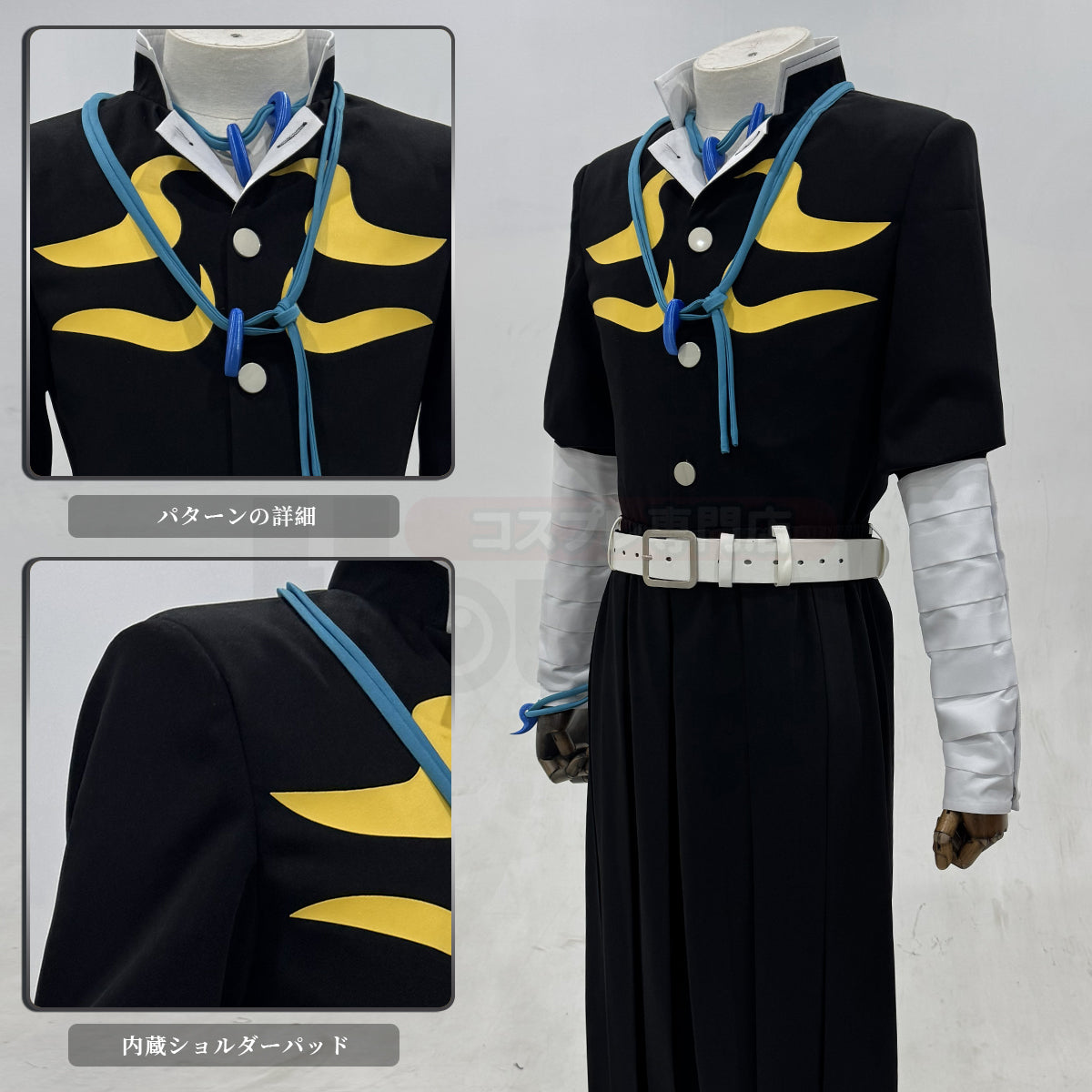 新着商品】HOLOUN 鬼殺の隊シリーズ 十二月鬼 上弦・陸 獪岳のコスプレ