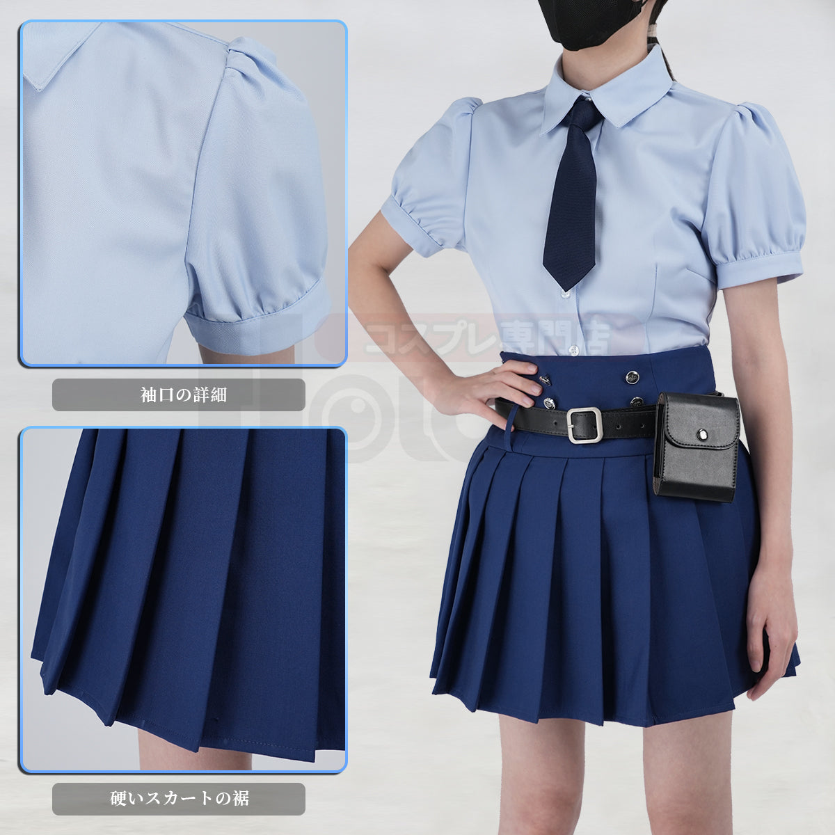 【新着商品】HOLOUN ズ一トピあ ジュディ・ホップスのコスプレ服 警察服スカート ハロウィン仮装 衣装 クリスマス イベント  ゲーム仮装 アニメ 演出服