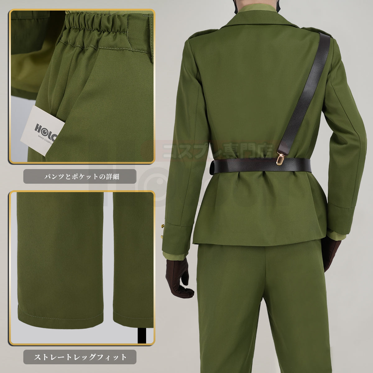 【在庫品】HOLOUN  へたりあAxis Powers イギリス アーサー·カークランド 軍服 コスプレ衣装  cosplay ハロウィン 変装 仮装 コスプレ演出服 コスチューム 舞台装 クリスマス 祝日贈り物