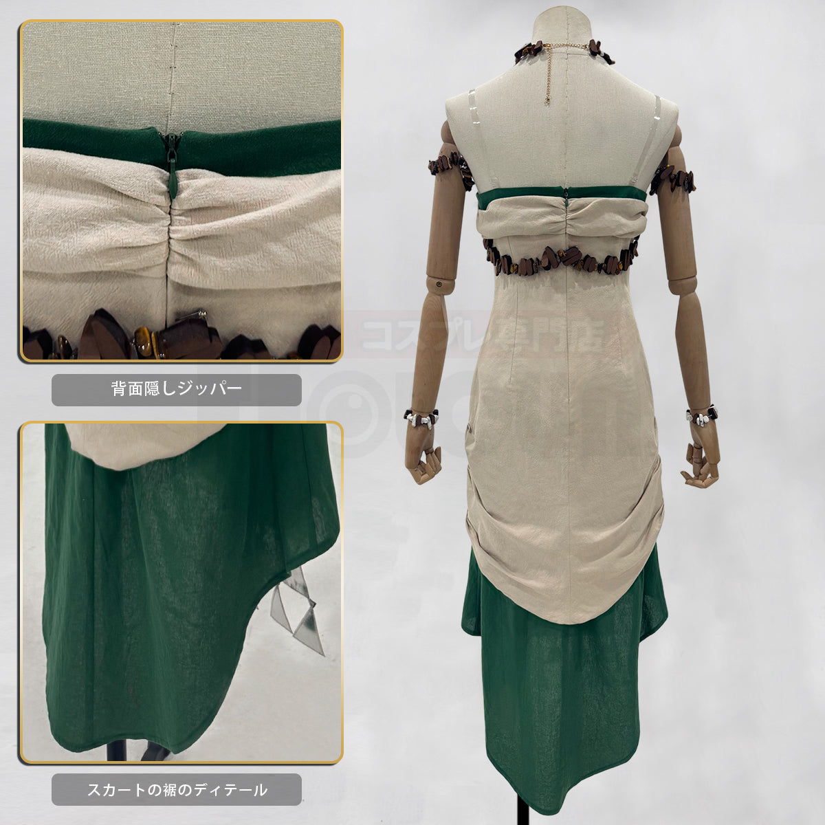 【新着商品】HOLOUN 王女ゼるDA ティアーズオブザＫＩＮＧＤＯＭ コスプレ衣装  cosplay ハロウィン 変装 仮装 コスプレ演出服 コスチューム 舞台装 クリスマス 祝日贈り物