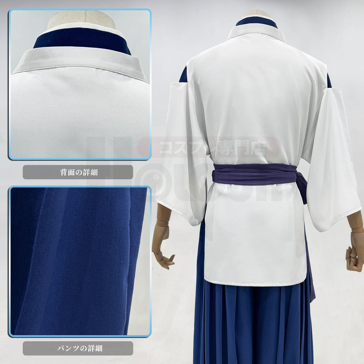 【在庫品】HOLOUN 千と神隠しの千尋 ハク/ニギハヤミコハクヌシのコスプレ衣装  cosplay ハロウィン 変装 仮装 コスプレ演出服 コスチューム 舞台装 クリスマス 祝日贈り物