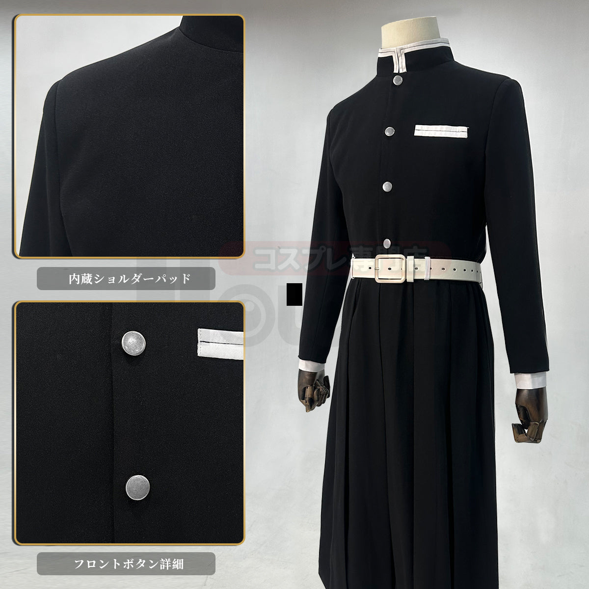 【新着商品】HOLOUN 鬼殺の隊我妻善逸コスプレ服 ハロウィン アニメハロウィン仮装 衣装 セット クリスマス イベント  アニメ 演出服