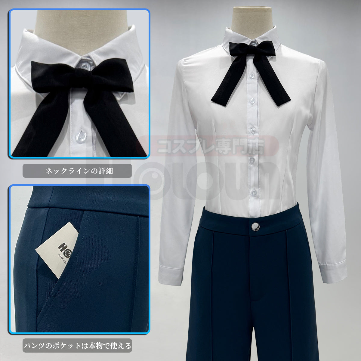 【在庫品】HOLOUN 黒の執事 シエル・ファントムハイヴのコスプレ服 私服 ハロウィン仮装 ゲームコスプレ衣装 セット クリスマス イベント  ゲーム仮装 アニメ 演出服