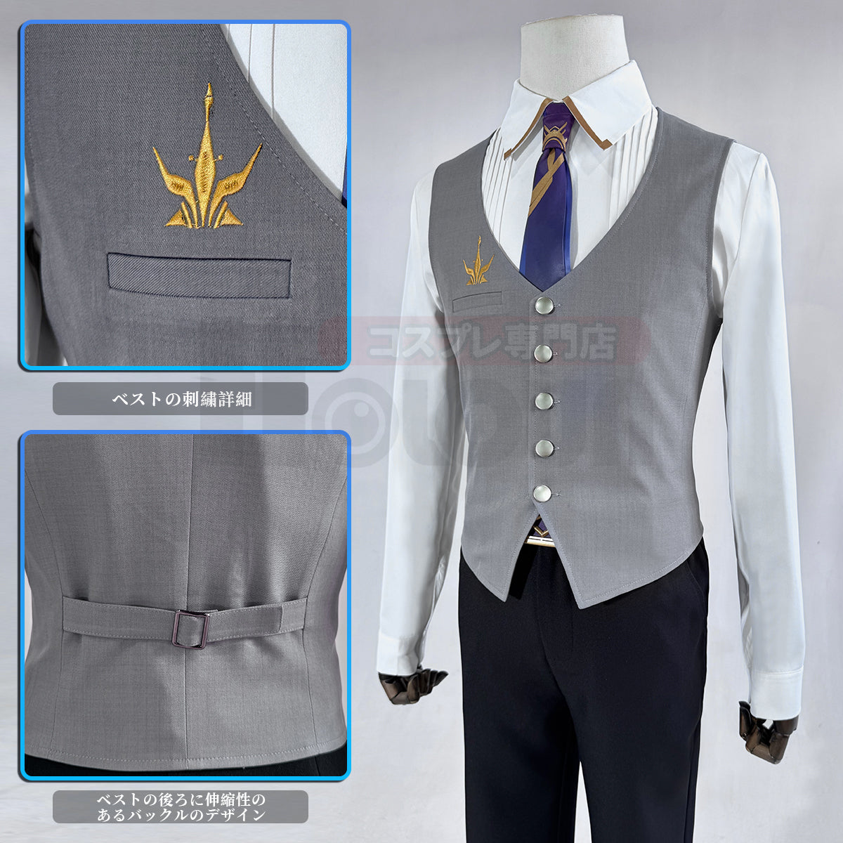 【新着商品】HOLOUN 時空の絵旅人 シーランのコスプレ衣装  制服セット cosplay ハロウィン 変装 仮装  コスチューム 舞台装 クリスマス 祝日贈り物
