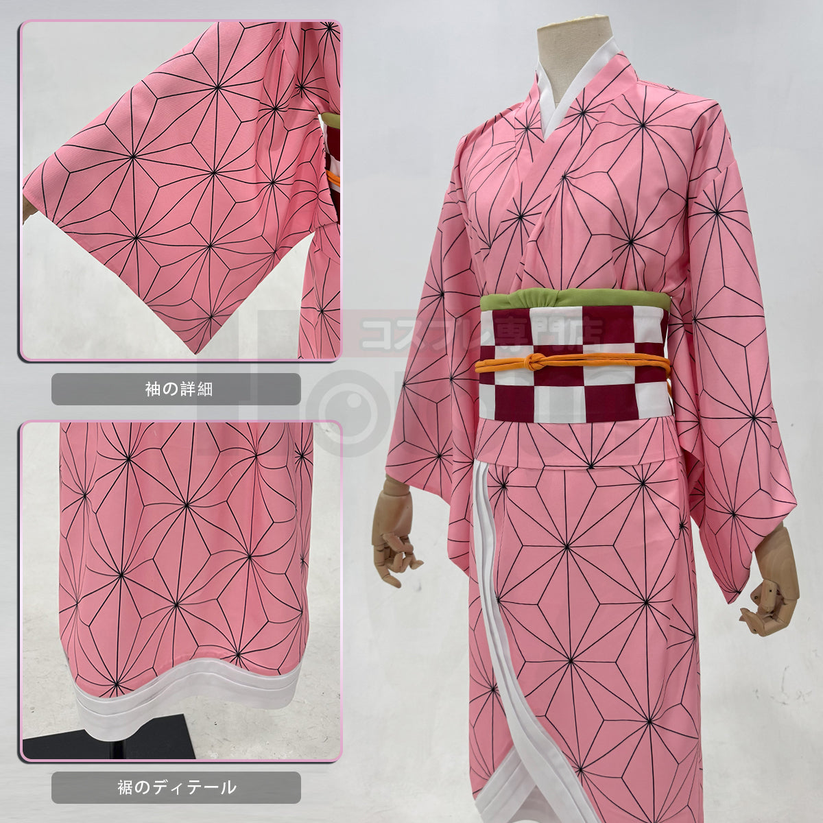 【新着商品】HOLOUN 鬼殺の隊シリーズ 竈門禰豆子のコスプレ服 ハロウィン アニメハロウィン仮装 衣装 セット クリスマス イベント  アニメ 演出服