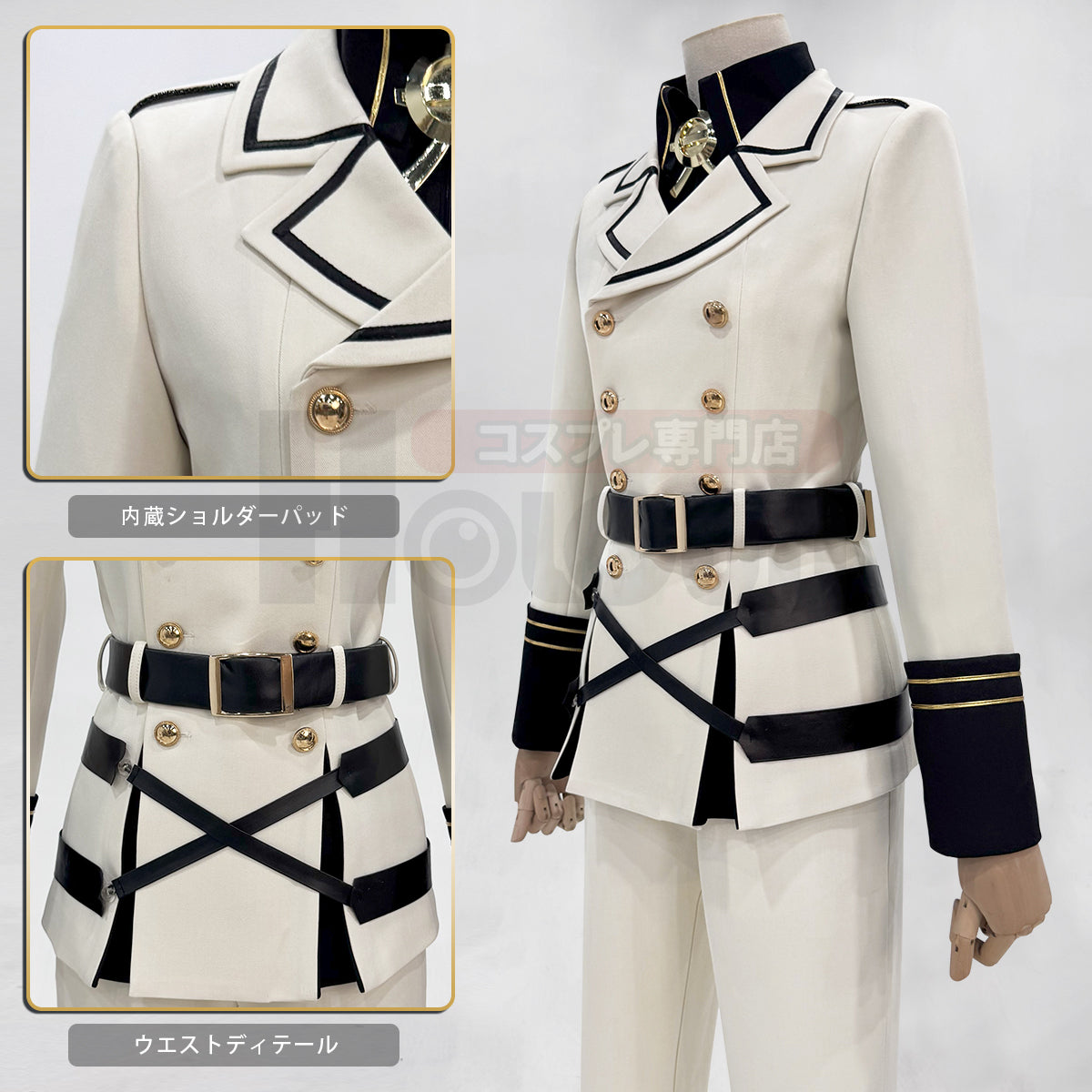 【新着商品】HOLOUN 終わるセラフ 百夜ミカエラのコスプレ服 SeraphOfThEnd ハロウィン仮装 衣装 セット クリスマス イベント  ゲーム仮装 アニメ 演出服