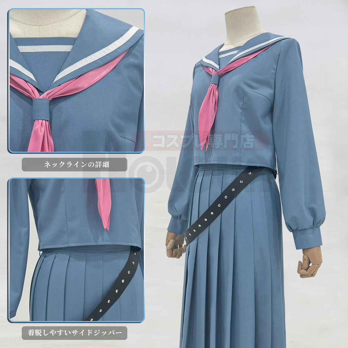 【新着商品】HOLOUN  銀たま 番外編 「3年Z組銀八先生」神楽 制服 ジャケット コスプレ衣装 コスチュームアニメハロウィン仮装 学園祭 文化祭 忘年会 イベント演出服祝日贈り物