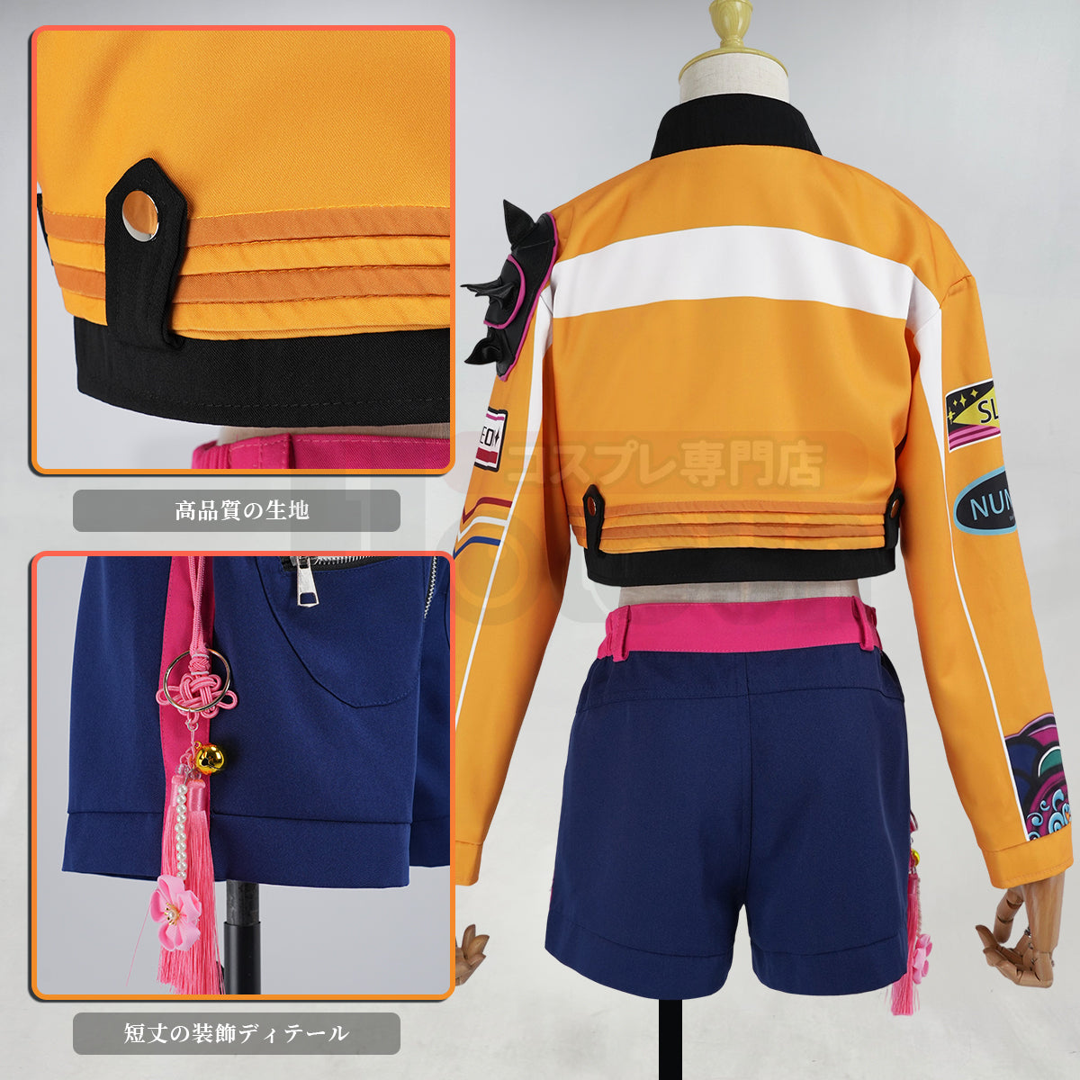 【在庫品】HOLOUN KPOPガールズ! デーモン・ハンターズ kpop demon hunters ルミRumi ゾーイZoe ミラMiraのコスプレ服 スーツ ハロウィン仮装 ゲームコスプレ衣装 セット クリスマス イベント  ゲーム仮装 アニメ 演出服