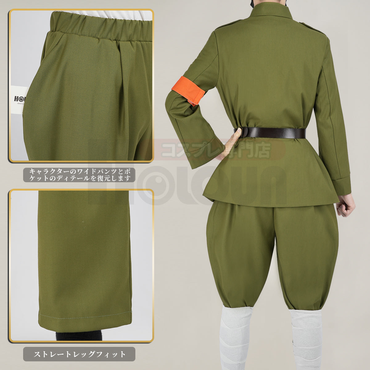 【在庫品】HOLOUN  へたりあAxis Powers 中国 王耀 軍服 コスプレ衣装  cosplay ハロウィン 変装 仮装 コスプレ演出服 コスチューム 舞台装 クリスマス 祝日贈り物