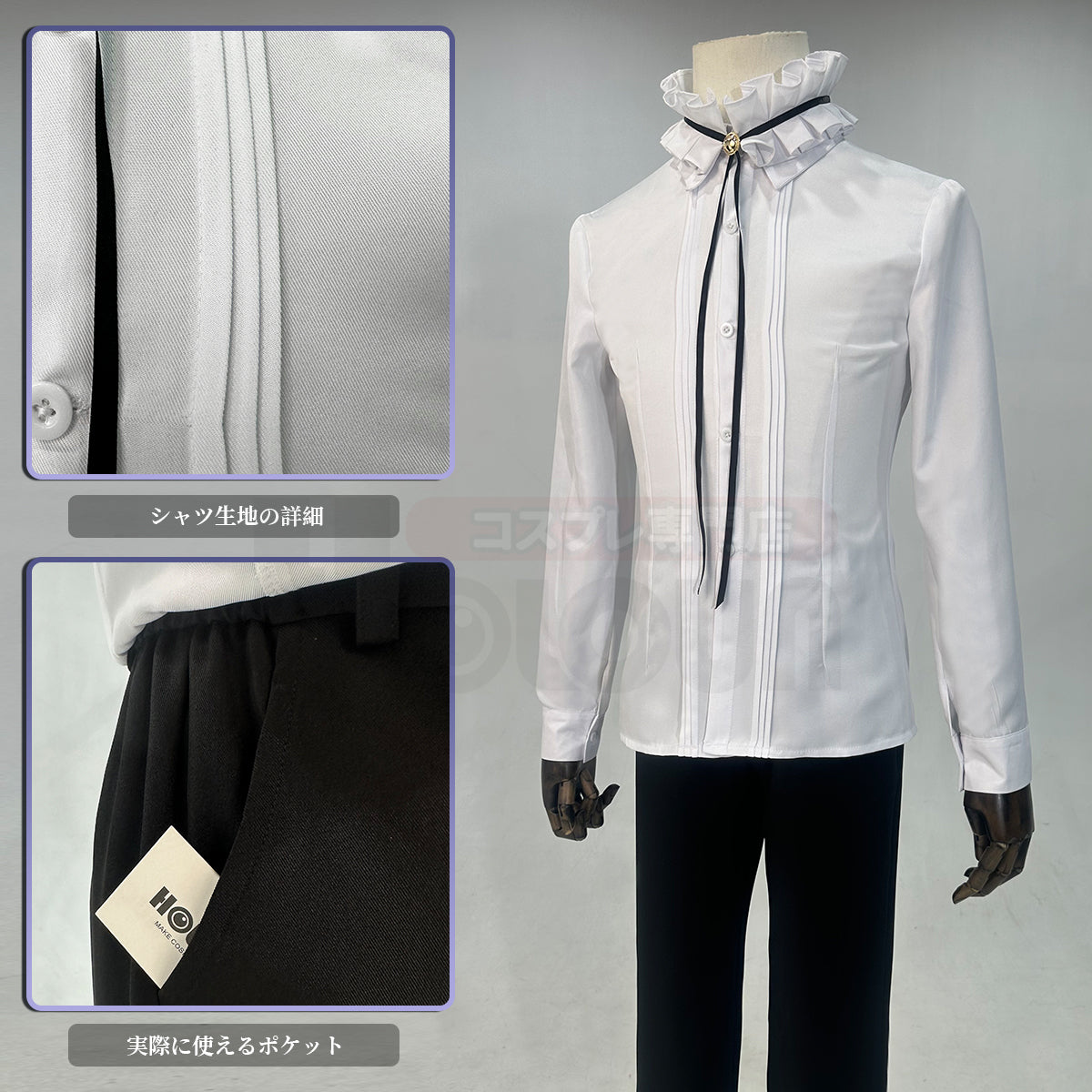 【新着商品】HOLOUN ディアボリックラヴァーズ 逆巻カナト制服紫色 コスプレ演出服  アニメ 祭りハロウィン