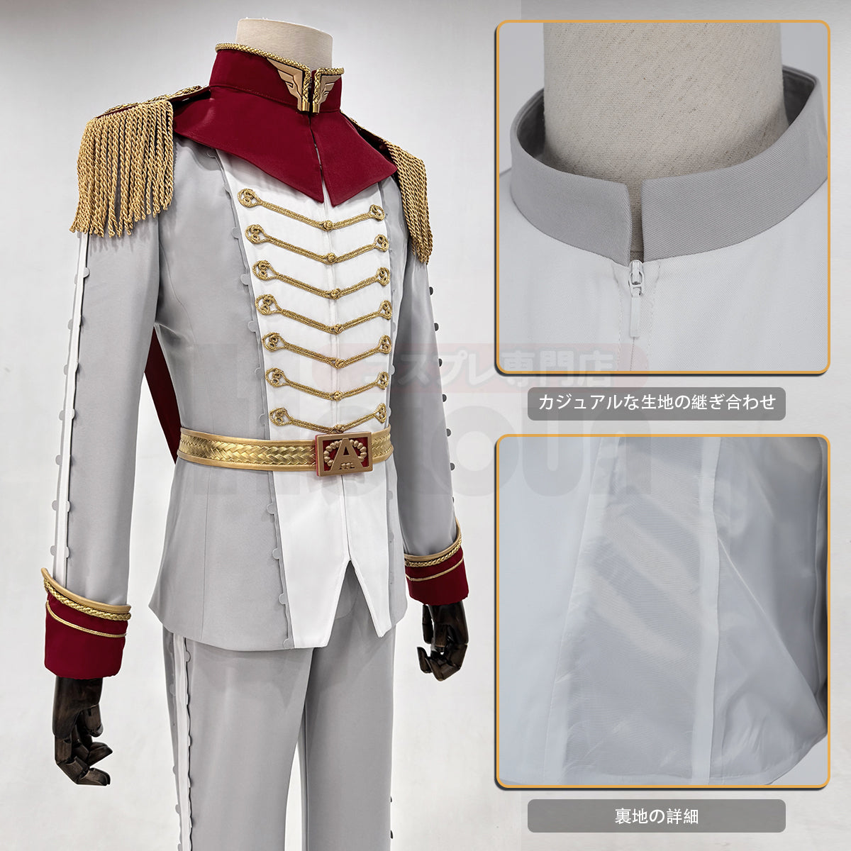 【新着商品】HOLOUN P5 明智吾郎戦闘服コスプレ衣装  cosplay ハロウィン 変装 仮装 コスプレ演出服 コスチューム 舞台装 クリスマス 祝日贈り物