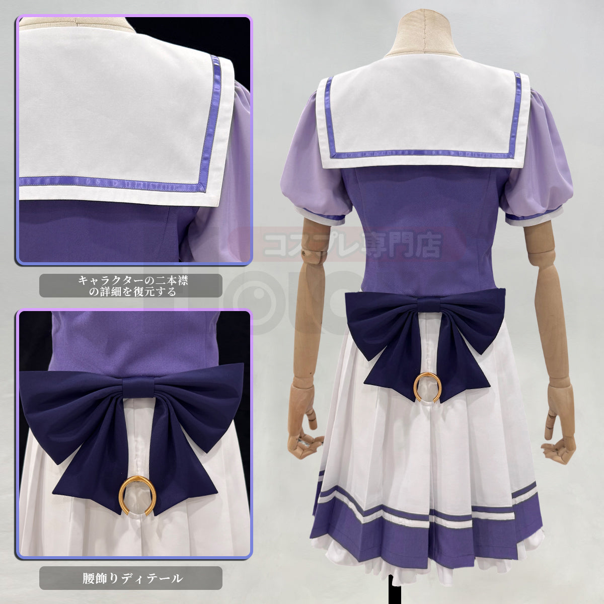 【新着商品】HOLOUN うまの娘 Pretty Derby トレセン学園夏制服 トウカイテイオー サイレンススズカ オグリキャップ コスプレ衣装 cosplay ハロウィン 変装 仮装  コスチューム 舞台装 クリスマス 祝日贈り物