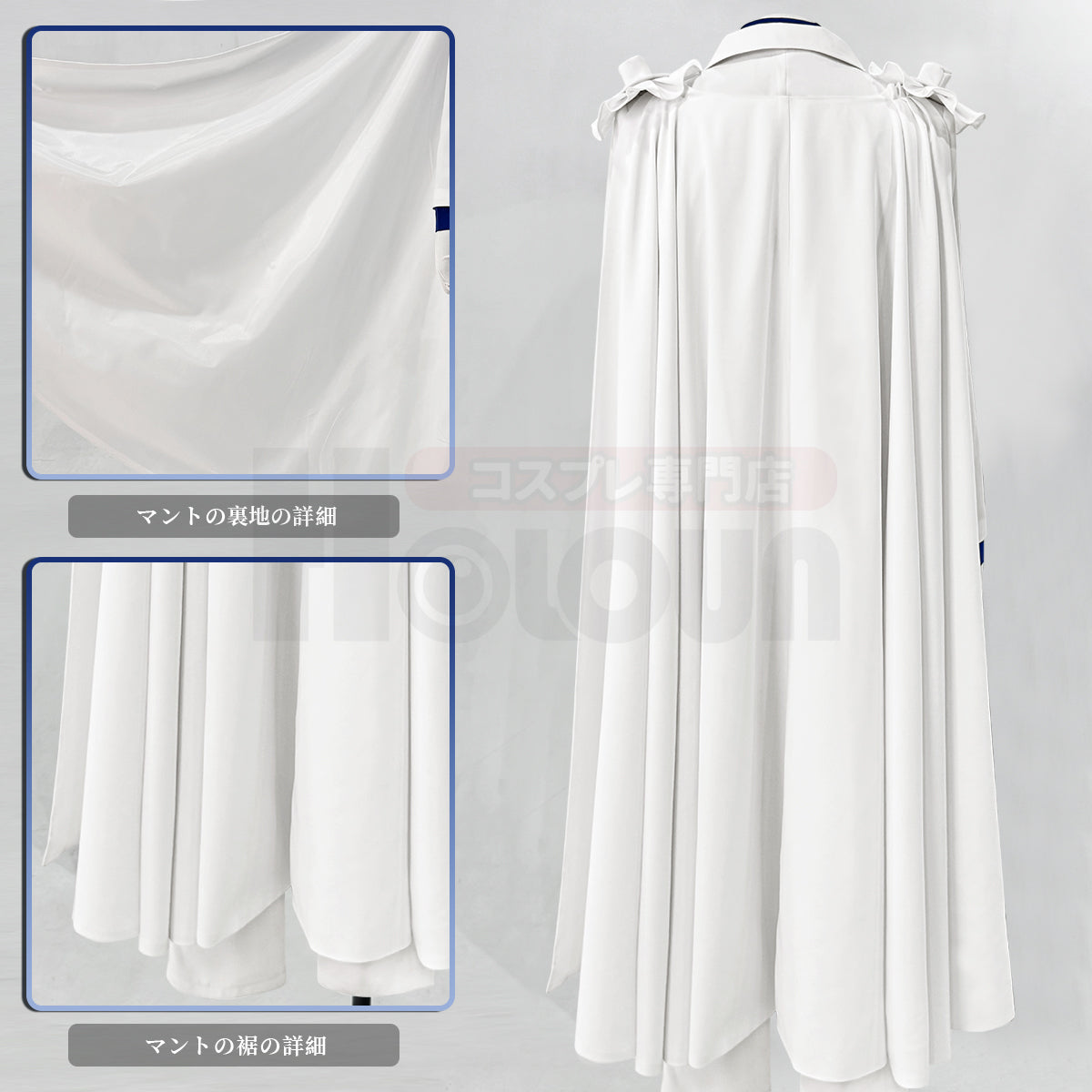 【在庫品】HOLOUN 名探偵こなん 怪盗キッド 黒羽快斗 コスプレ衣装  cosplay ハロウィン 変装 仮装 コスプレ演出服 コスチューム 舞台装 クリスマス 祝日贈り物