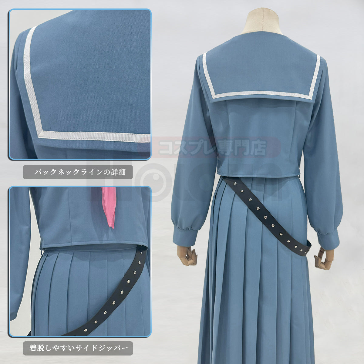 【新着商品】HOLOUN  銀たま 番外編 「3年Z組銀八先生」神楽 制服 ジャケット コスプレ衣装 コスチュームアニメハロウィン仮装 学園祭 文化祭 忘年会 イベント演出服祝日贈り物