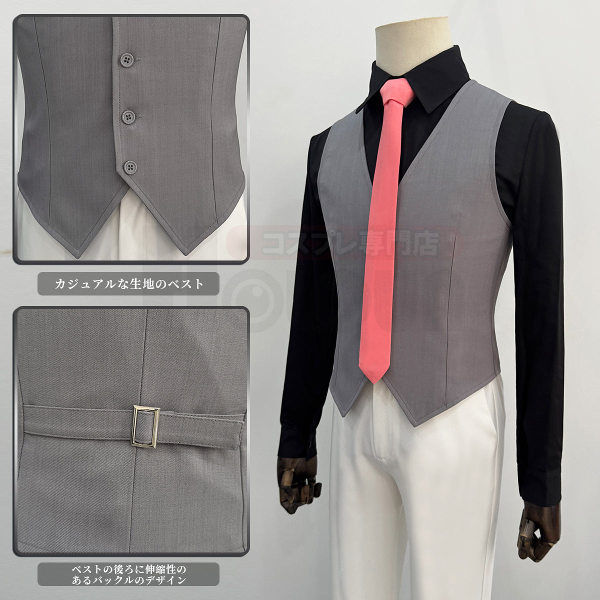 【在庫品】HOLOUN ブルロク Blue＆Lock エゴ展 白いスーツ  糸師冴 士道龍聖 愛空 上下セット　イベント アニメハロウィン仮装 演出服祝日贈り物