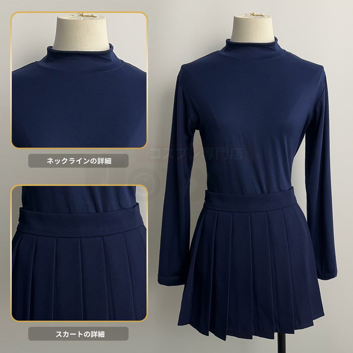 【在庫品】HOLOUN  光坂高校 女子制服 古河渚 坂上智代 藤林杏 一之濑琴美 コスプレ衣装  cosplay ハロウィン 変装 仮装 コスプレ演出服 コスチューム 舞台装 クリスマス 祝日贈り物