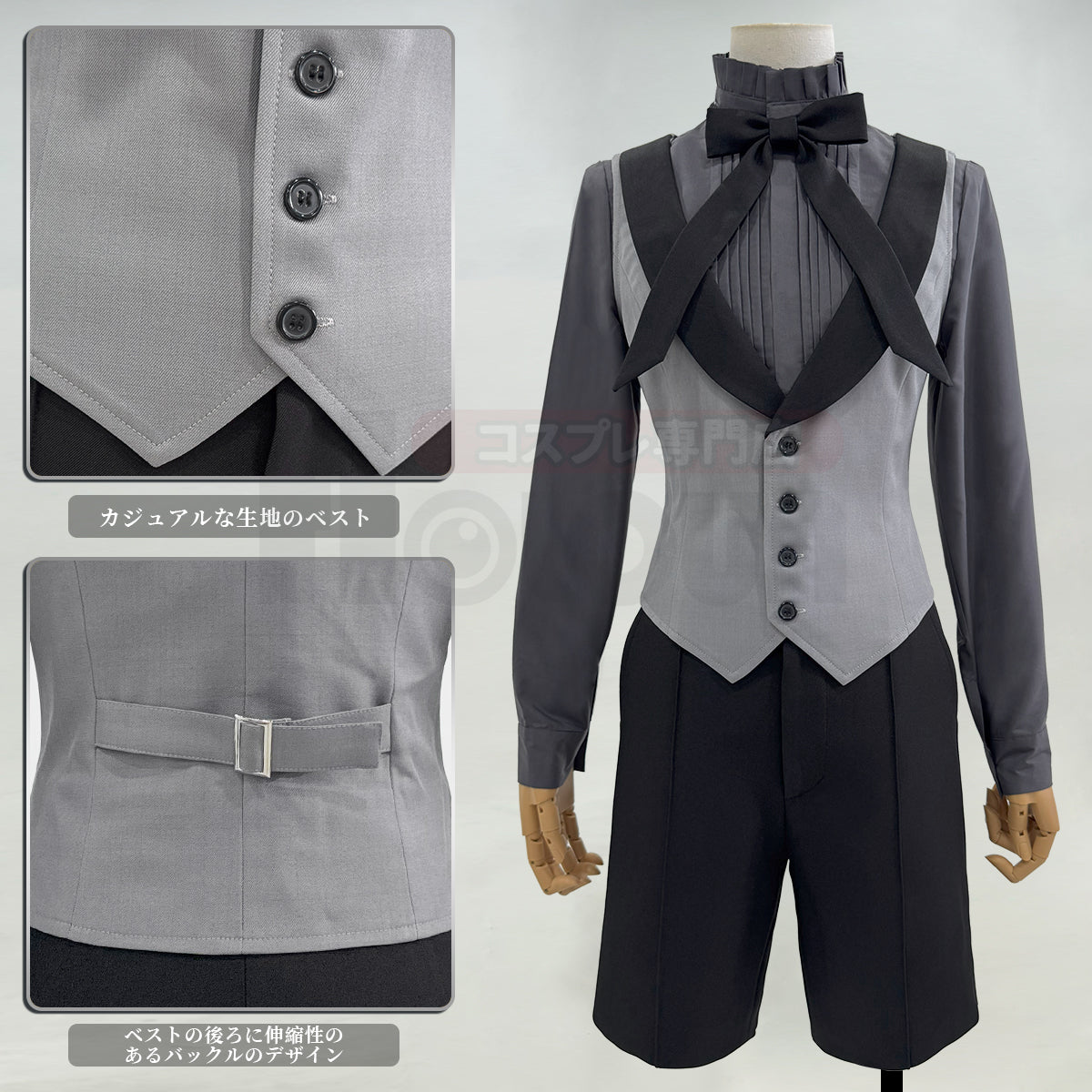 【在庫品】HOLOUN 黒の執事2 悪魔化 シエル・ファントムハイヴのコスプレ服 私服 ハロウィン仮装 ゲームコスプレ衣装 セット クリスマス イベント  ゲーム仮装 アニメ 演出服
