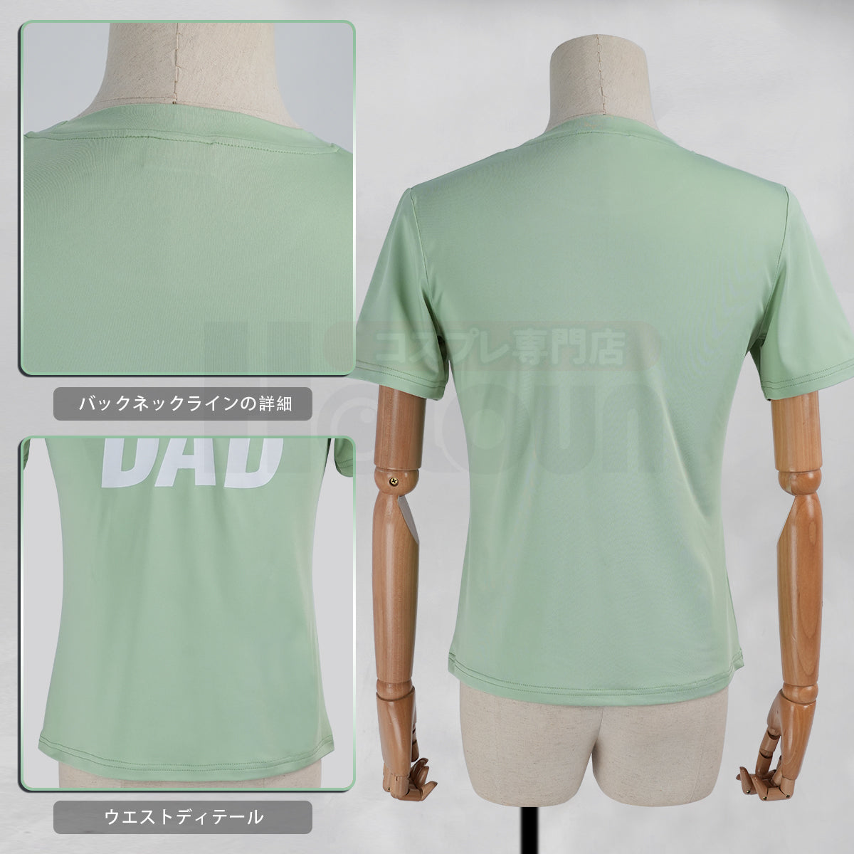 【新着商品】HOLOUN ズ一トピあ2 ニック・ワイルドのコスプレ服 Tシャツ ハロウィン仮装 衣装 クリスマス イベント  ゲーム仮装 アニメ 演出服