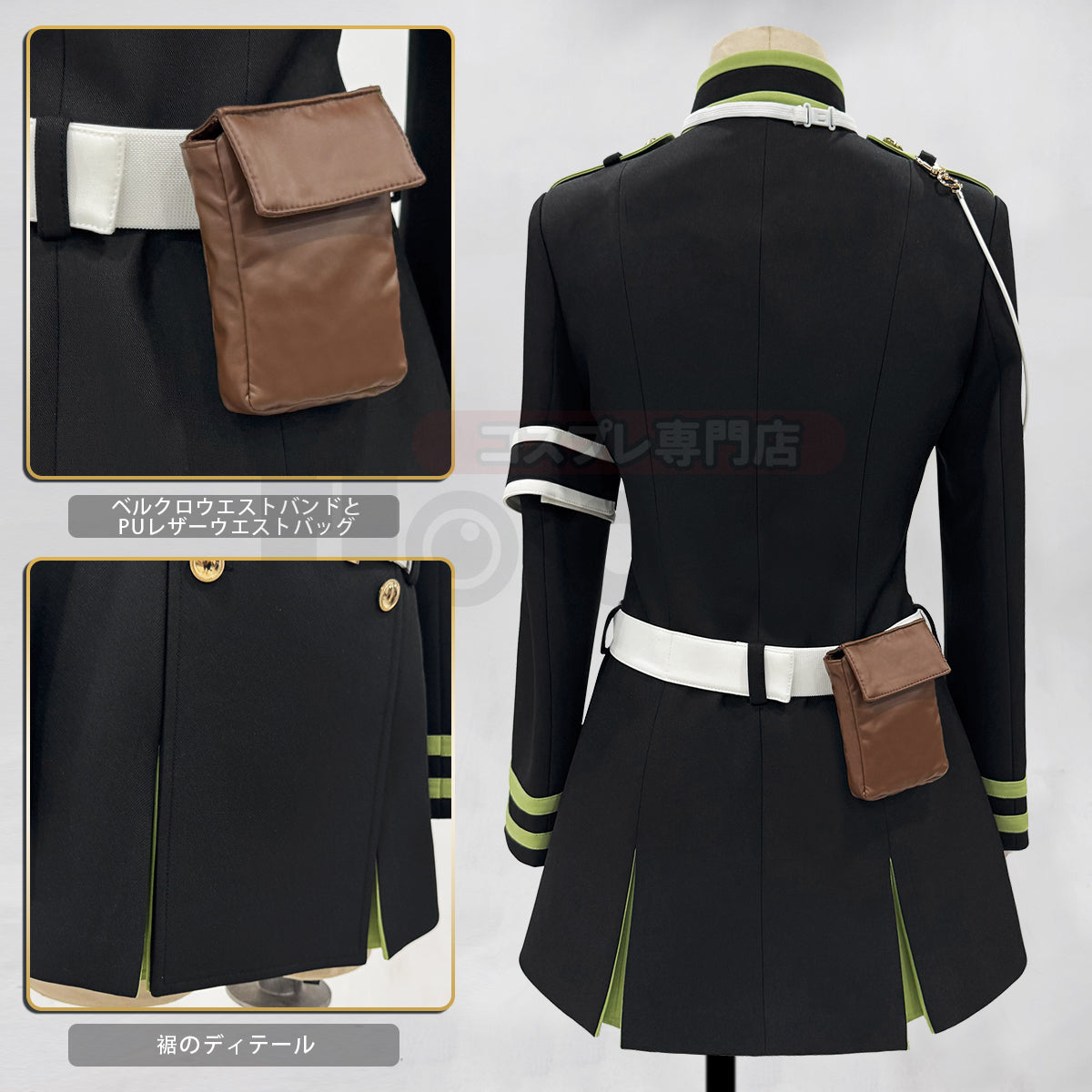 【新着商品】HOLOUN 終わるセラフ 柊シノアのコスプレ服 SeraphOfThEnd ハロウィン仮装 衣装 セット クリスマス イベント  ゲーム仮装 アニメ 演出服