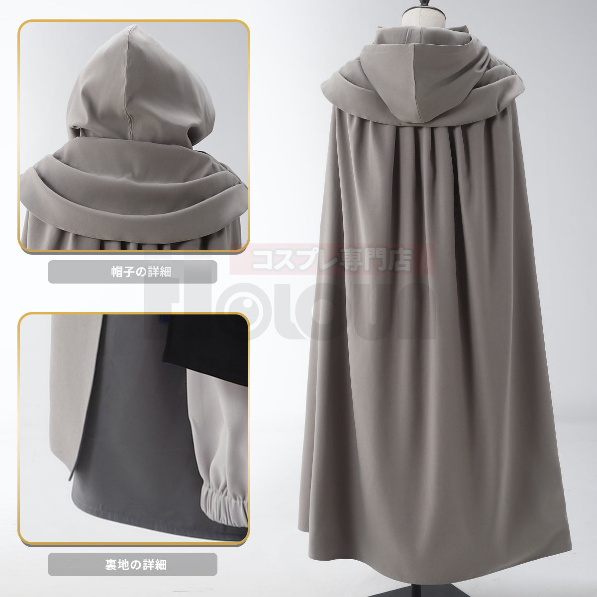 【新着商品】HOLOUN 銀たま 神威 かむいコスプレ衣装  cosplay ハロウィン 変装 仮装  コスチューム 舞台装 クリスマス 祝日贈り物