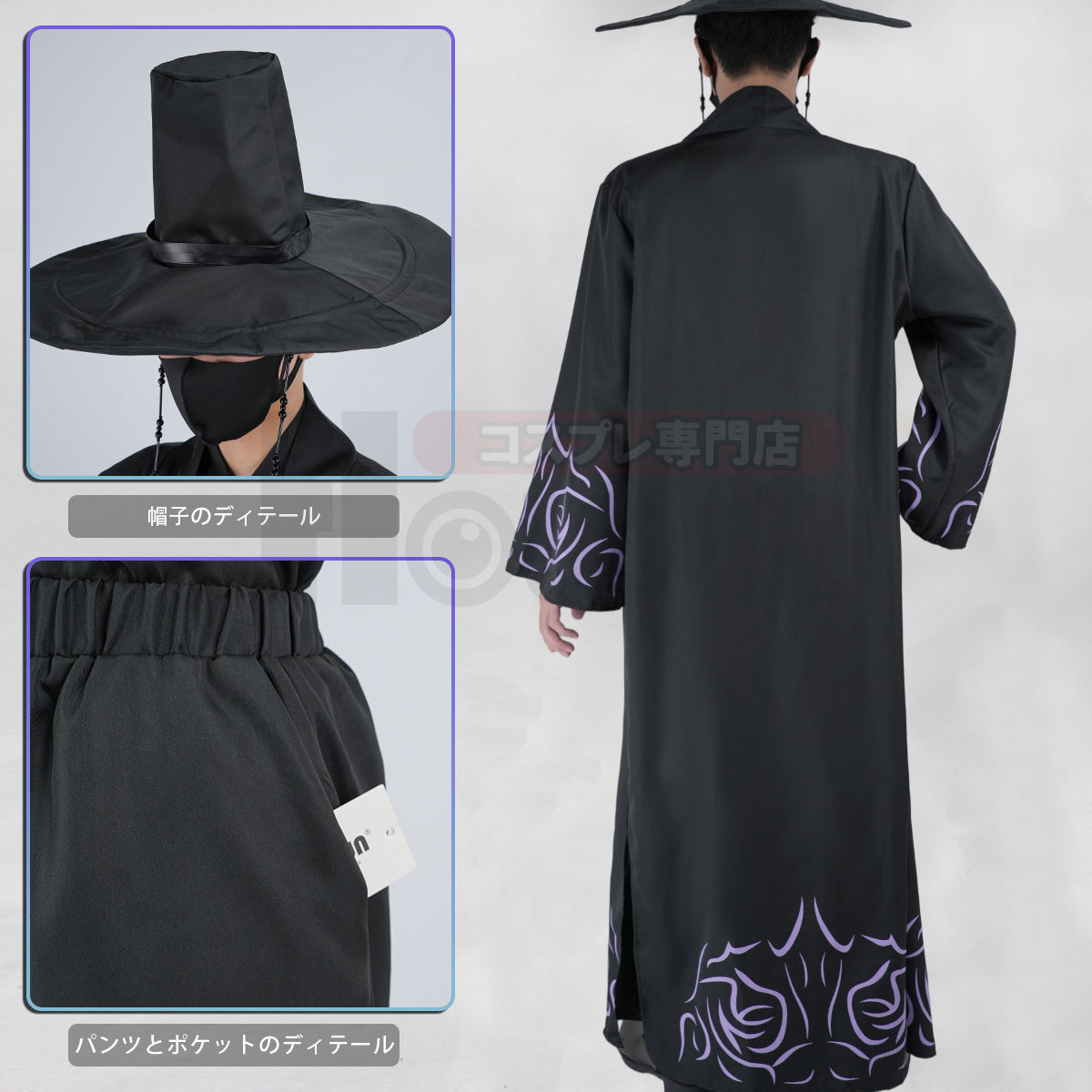 【新着商品】HOLOUN KPOPガールズ! デーモン・ハンターズ Saja Boysのコスプレ服 サジャ・ボーイズ ハロウィン仮装 ゲームコスプレ衣装 セット クリスマス イベント  ゲーム仮装 アニメ 演出服