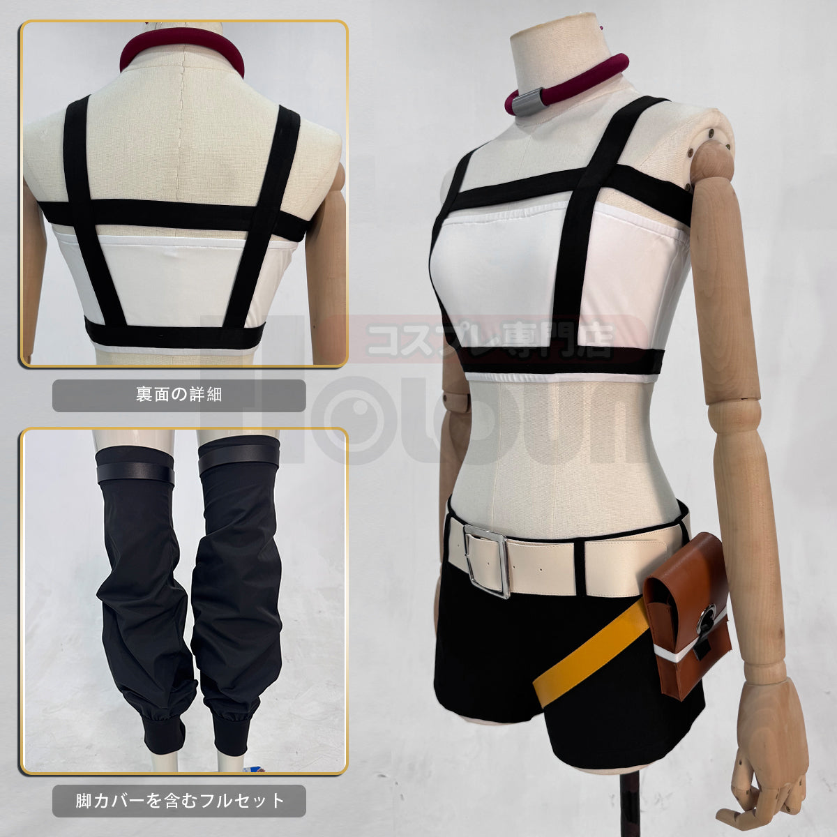 【新着商品】HOLOUN がちアクタ GACHIAKUTA リヨウRiyoのコスプレ服 ハロウィン仮装 衣装 セット クリスマス イベント  アニメ 演出服