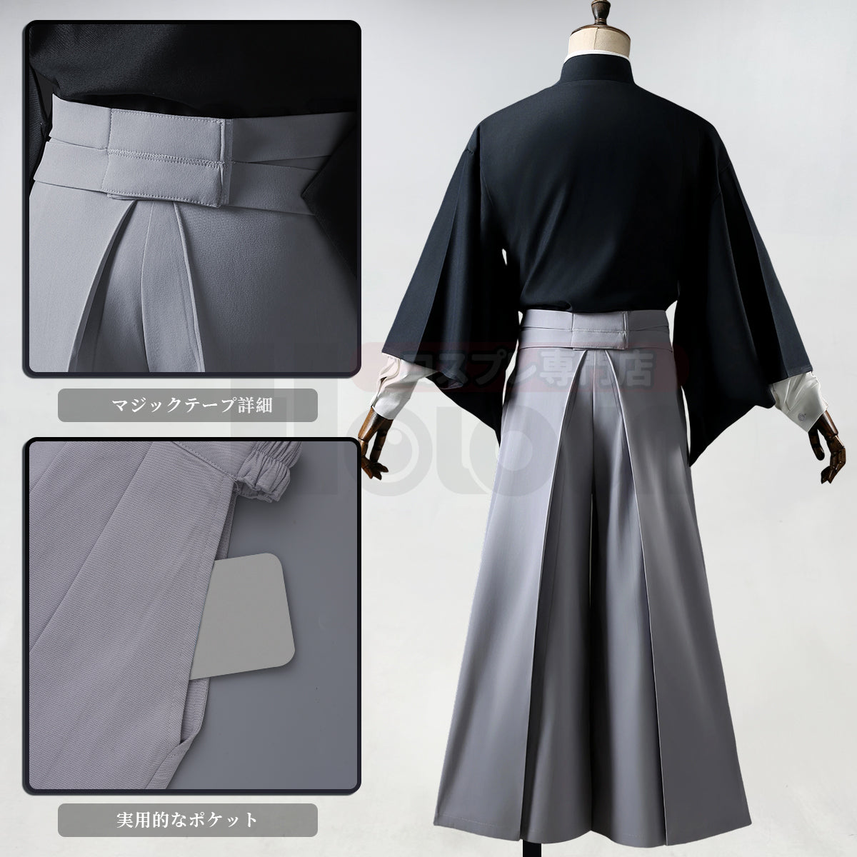 【新着商品】 HOLOUN 呪術JJK第3 死滅回游 禪院直哉のコスプレ衣装 演出服 ハロウィン 全セット コスチューム 変身 仮装 ハロウィン クリスマス 祝日贈り物 仮装