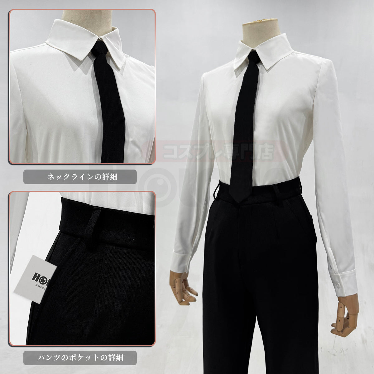 【新着商品】HOLOUN チェンソーマン マキマ支配の悪魔 コスプレ演出服ウィッグ付き コスプレ演出服 コスチューム 舞台装 ドレス クリスマス ハロウィン 祝日贈り物 祝日贈り物