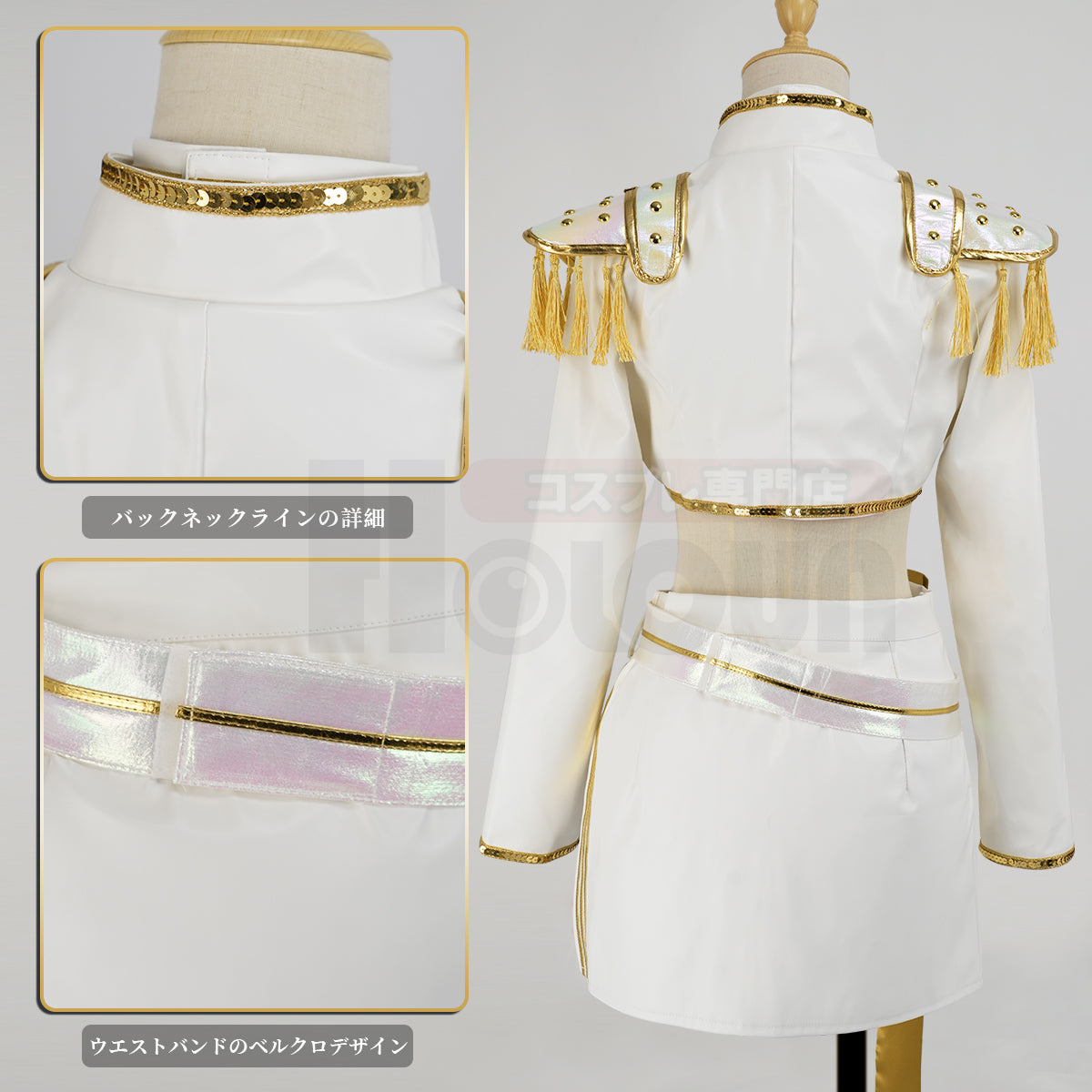 【在庫品】HOLOUN KPOPガールズ! デーモン・ハンターズ kpop demon hunters ホワイト ルミRumi ゾーイZoe ミラMira 演出服 舞台服 アニメ仮装 ハロウィンコスプレ衣装 クリスマス イベント