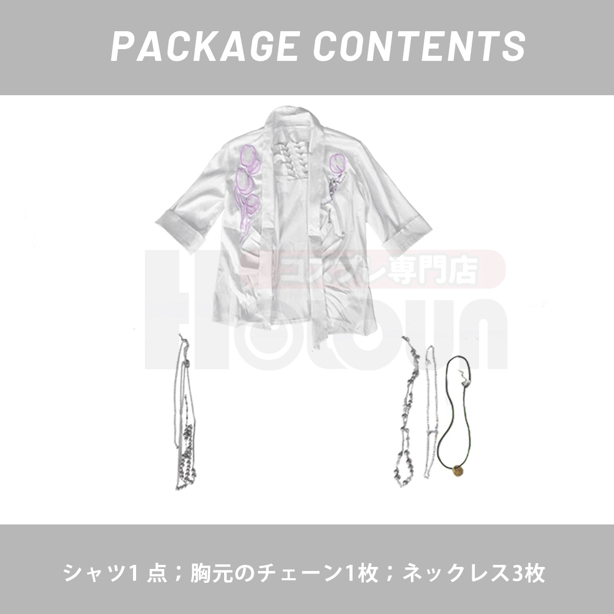 【在庫品】HOLOUN 恋と深空 春から花へ捧ぐイベント マヒル セイヤ レイ シン ホムラ 花飾り付き シャツ 普段着 私服 便服  cosplay ハロウィン 変装 仮装  コスチューム 舞台装 クリスマス 祝日贈り物
