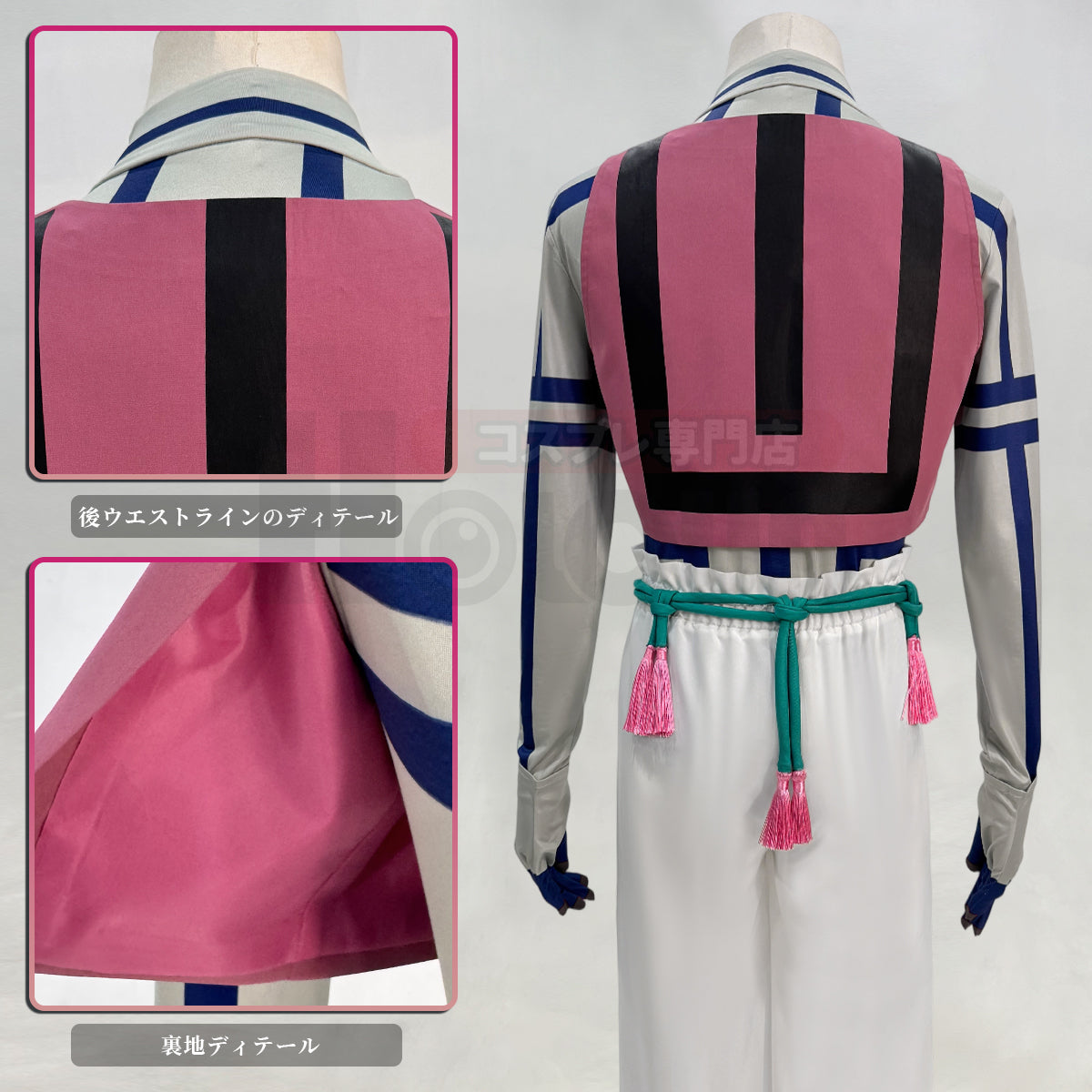 【新着商品】HOLOUN 鬼殺の隊シリーズ 十二鬼月 上弦・叁 猗窩座のコスプレ服 ハロウィン アニメハロウィン仮装 衣装 セット クリスマス イベント  アニメ 演出服