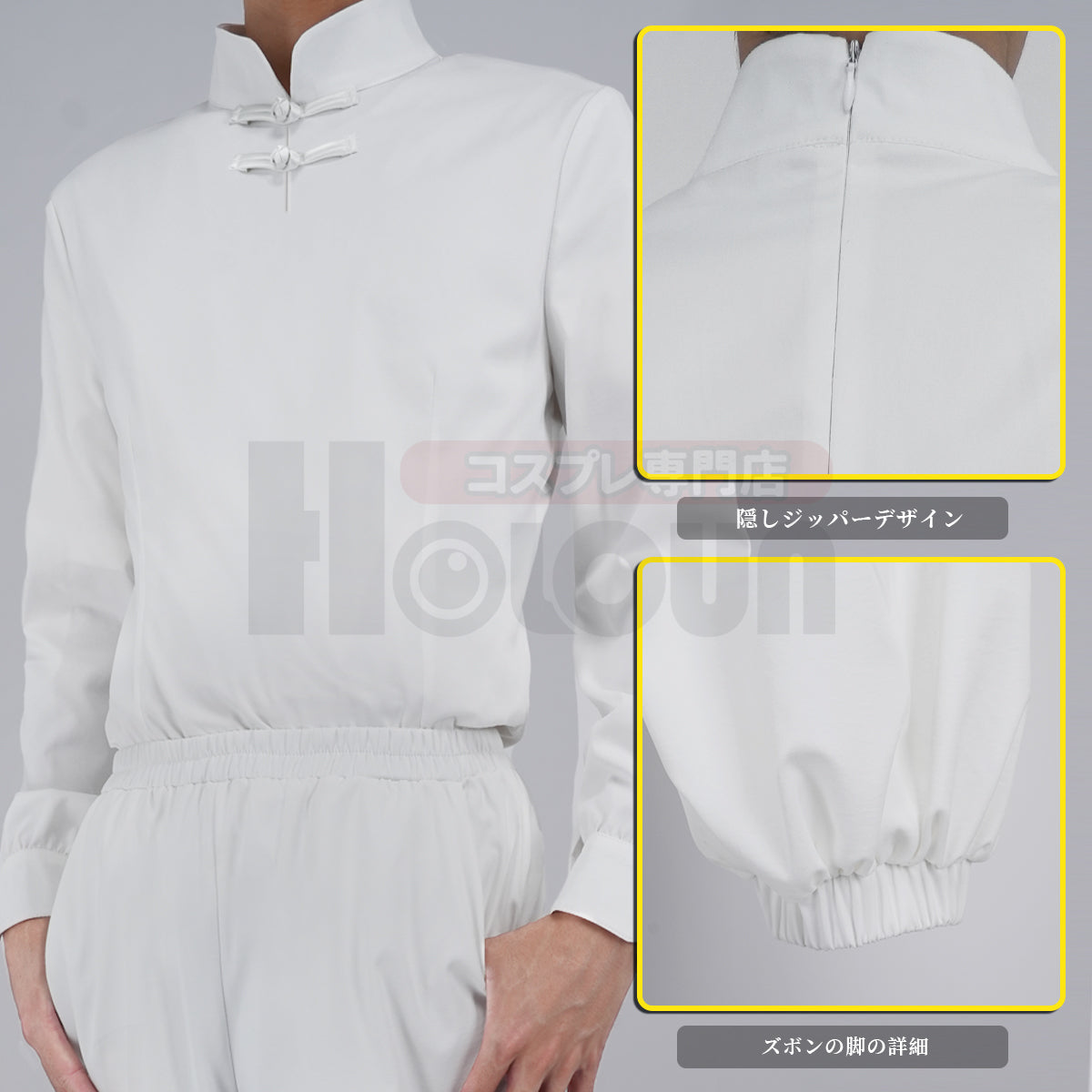 【在庫品】HOLOUN 魔法少女さくら クリアカード編 李小狼 中華風衣装 リシャオラン 変身戦闘服 コスプレ服 ハロウィン仮装 衣装 セット クリスマス イベント  ゲーム仮装 アニメ 演出服