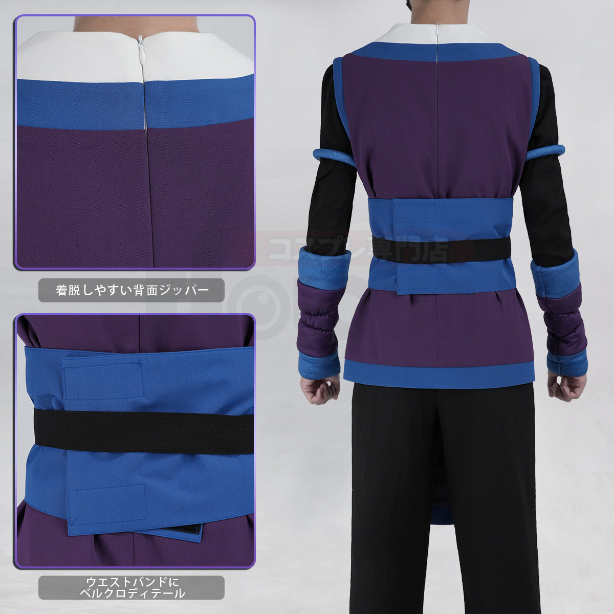 【新着商品】HOLOUN 羅小黒の戦記2 ぼくらが望む未来 フーシーのコスプレ服 私服 日常着 ハロウィン仮装 衣装 セット クリスマス イベント  ゲーム仮装 アニメ 演出服