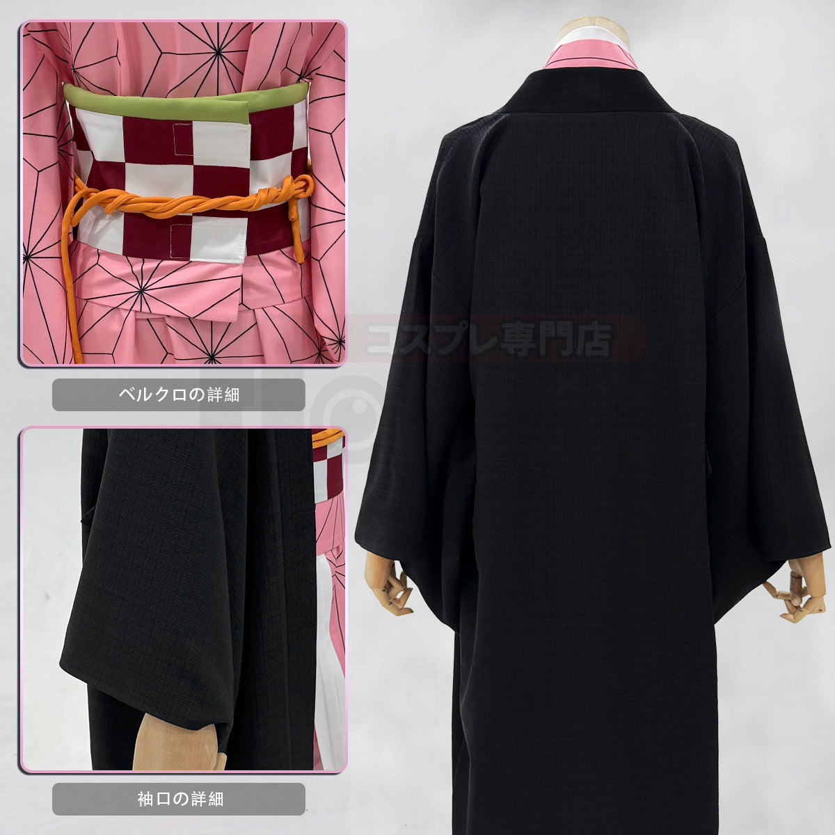 【新着商品】HOLOUN 鬼殺の隊シリーズ 竈門禰豆子のコスプレ服 ハロウィン アニメハロウィン仮装 衣装 セット クリスマス イベント  アニメ 演出服
