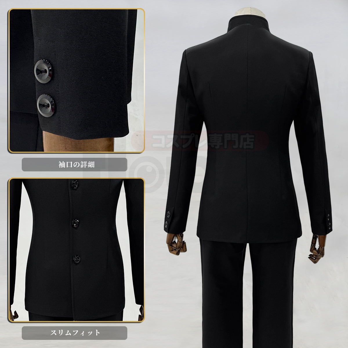 【新着商品】HOLOUN  銀たま 番外編 「3年Z組銀八先生」沖田総悟 コスプレ衣装 コスチュームアニメハロウィン仮装 学園祭 文化祭 忘年会 イベント演出服祝日贈り物