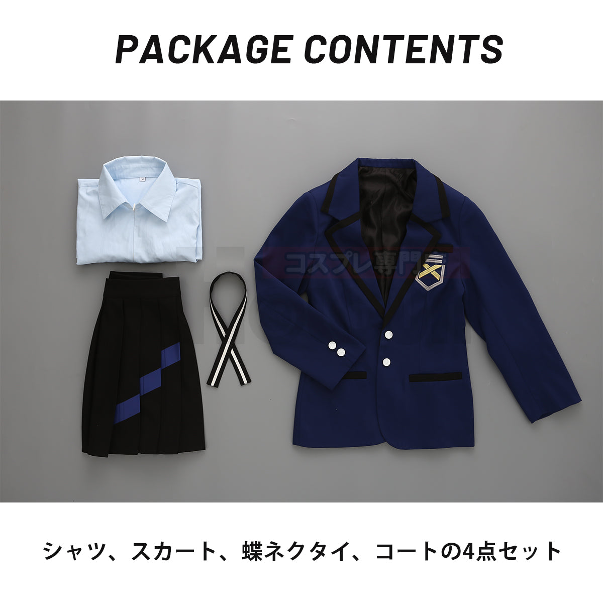 【在庫品】HOLOUN GQuuuuuuX ニャアン コスプレ服 ハロウィン仮装 衣装 セット クリスマス イベント  ゲーム仮装 アニメ 演出服