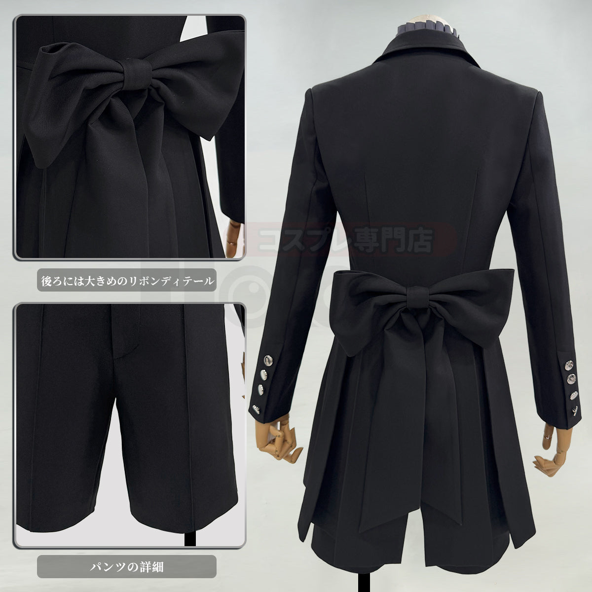 【在庫品】HOLOUN 黒の執事2 悪魔化 シエル・ファントムハイヴのコスプレ服 私服 ハロウィン仮装 ゲームコスプレ衣装 セット クリスマス イベント  ゲーム仮装 アニメ 演出服