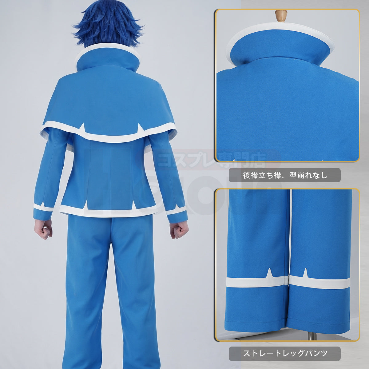 在庫品】HOLOUN 改良版 新デザイン 魔入りました！入間くん 鈴木入間の
