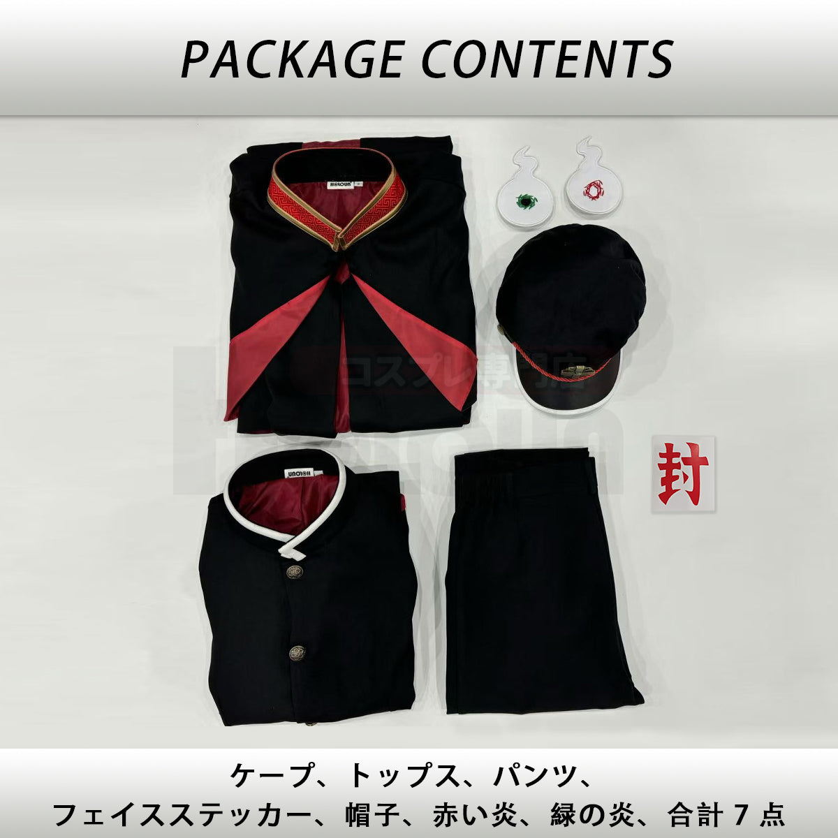 【在庫品】HOLOUN 地縛花子君 花子君 コスプレ衣装  cosplay ハロウィン 変装 仮装 コスプレ演出服 コスチューム 舞台装 クリスマス 祝日贈り物