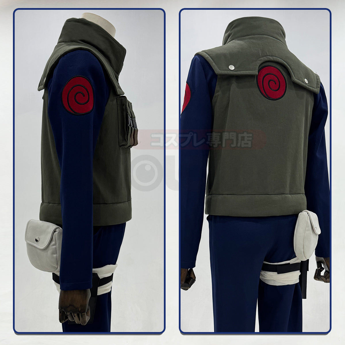 【在庫品】HOLOUN なるとNaルto疾風伝 忍び 忍者 はたけカカシのコスプレ服 上忍衣装セット ハロウィン仮装 衣装 セット クリスマス イベント  ゲーム仮装 アニメ 演出服