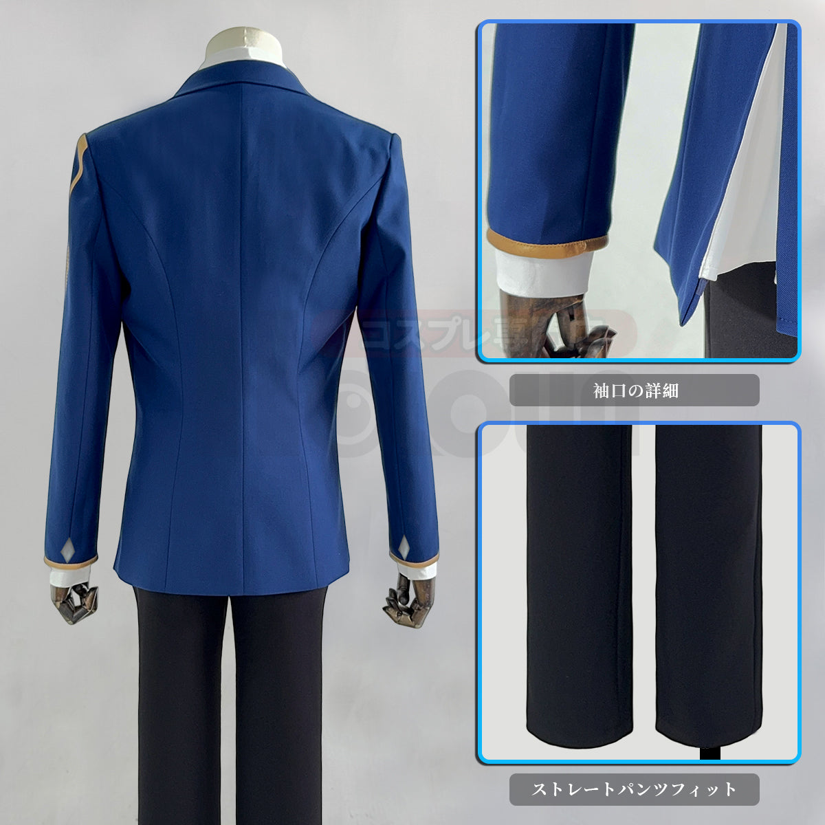 【新着商品】HOLOUN 時空の絵旅人 シーランのコスプレ衣装  制服セット cosplay ハロウィン 変装 仮装  コスチューム 舞台装 クリスマス 祝日贈り物