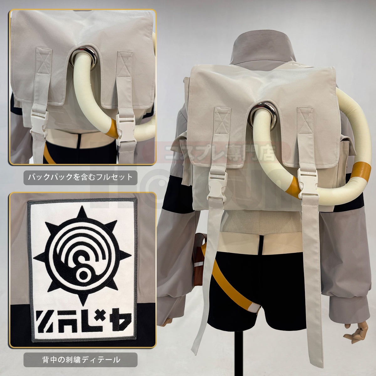 【新着商品】HOLOUN がちアクタ GACHIAKUTA リヨウRiyoのコスプレ服 ハロウィン仮装 衣装 セット クリスマス イベント  アニメ 演出服