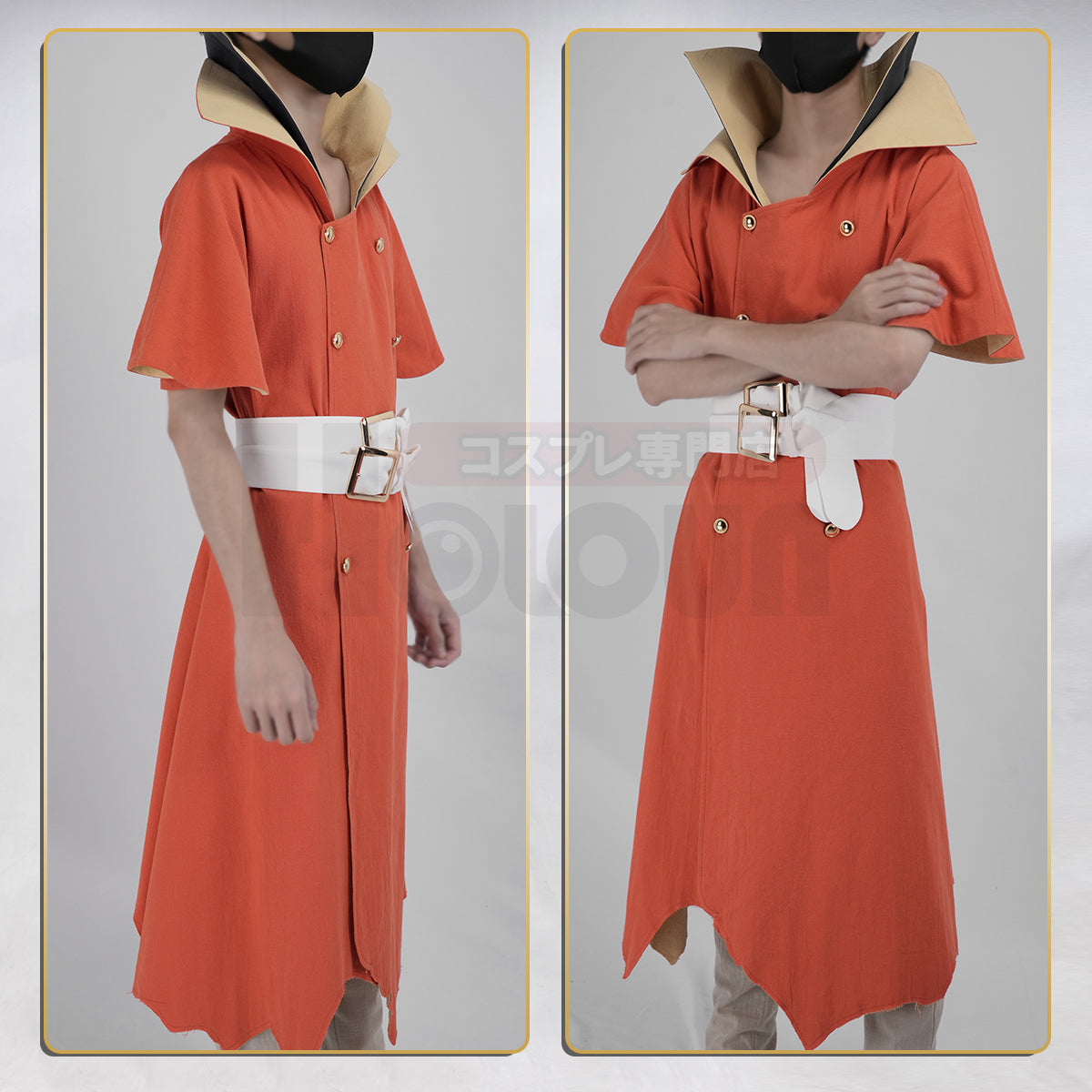 【新着商品】HOLOUN Dr.ストーン Dr.STONE 七海龍水のコスプレ服 ハロウィン仮装 衣装 セット クリスマス イベント  アニメ 演出服